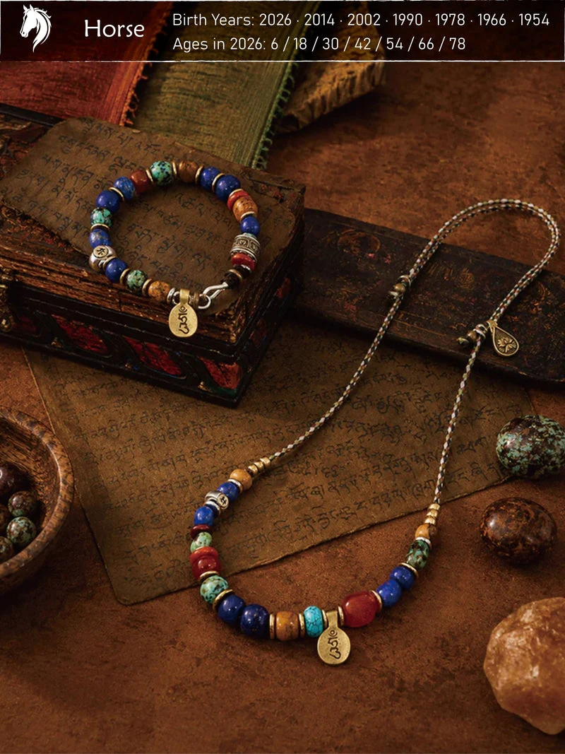 Horse Zodiac Guardian Tibetan Handmade Bracelet & Necklace