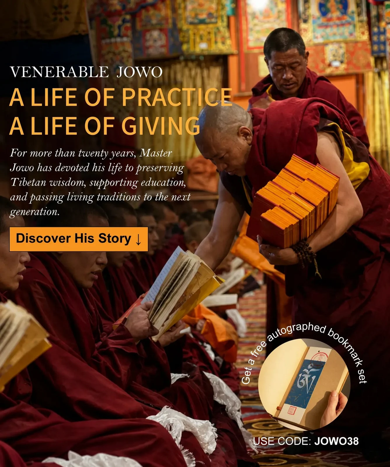 VENERABLE JOWO