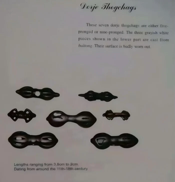 Thokcha Vajra Iron Sacred Necklace
