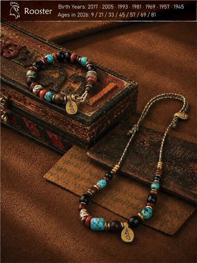 Rooster Zodiac Guardian Tibetan Handmade Bracelet & Necklace