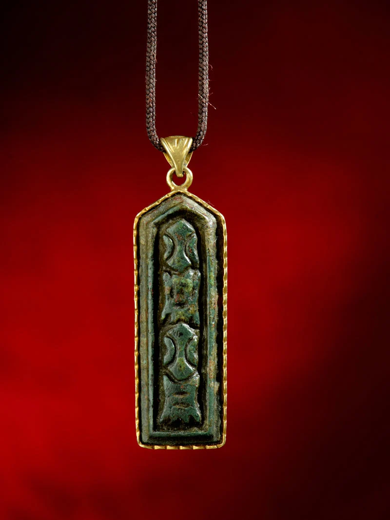 Song Dynasty Double Vajra Thokcha Protection Amulet Necklace