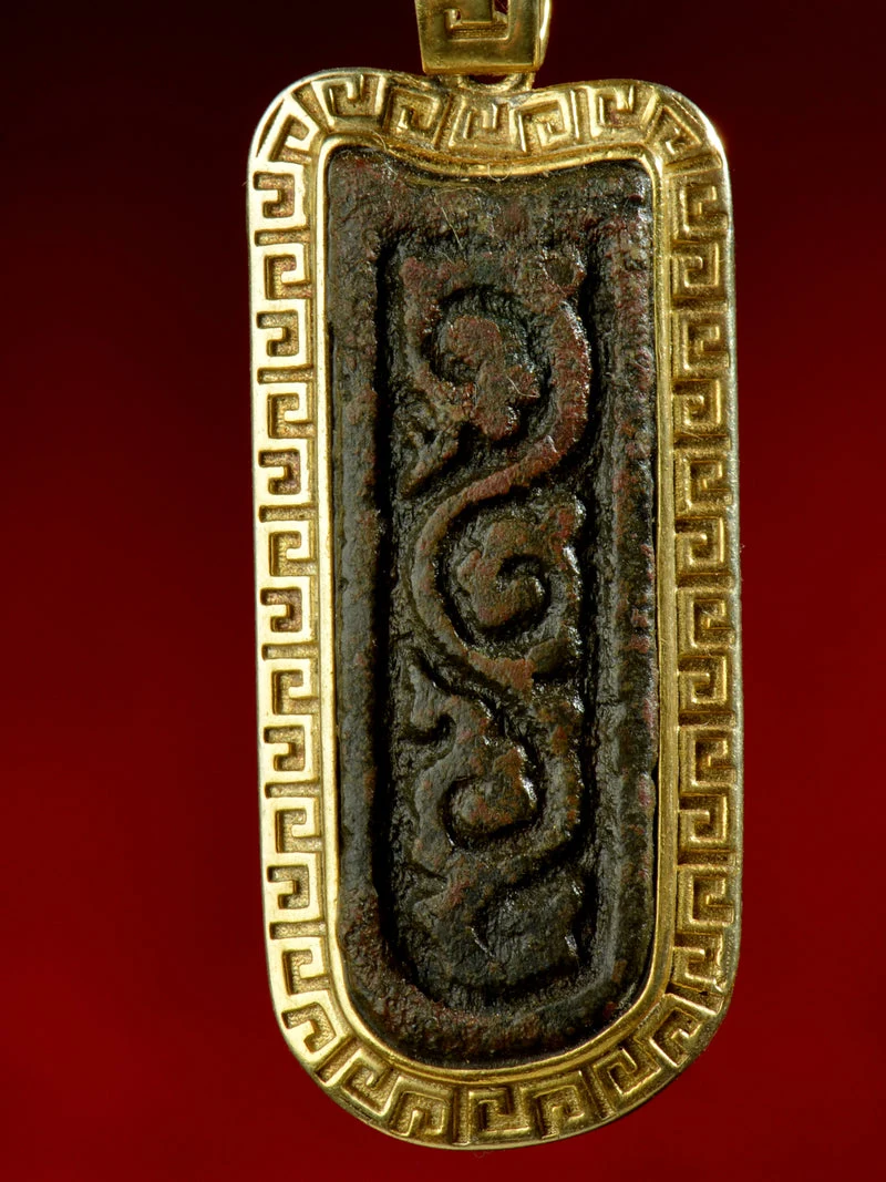 Song Dynasty Auspicious Cloud Scroll Thokcha Necklace