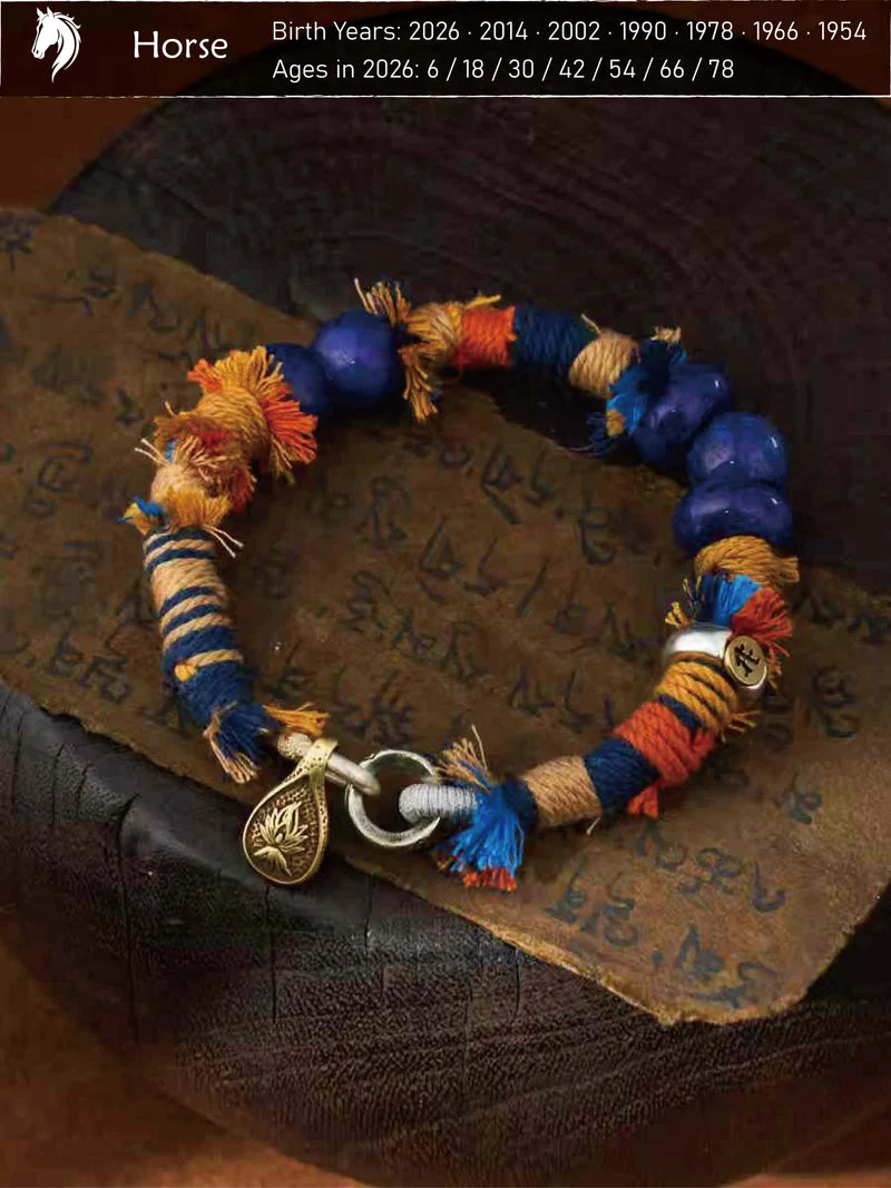Horse Zodiac Guardian Tibetan Handwoven Bracelet